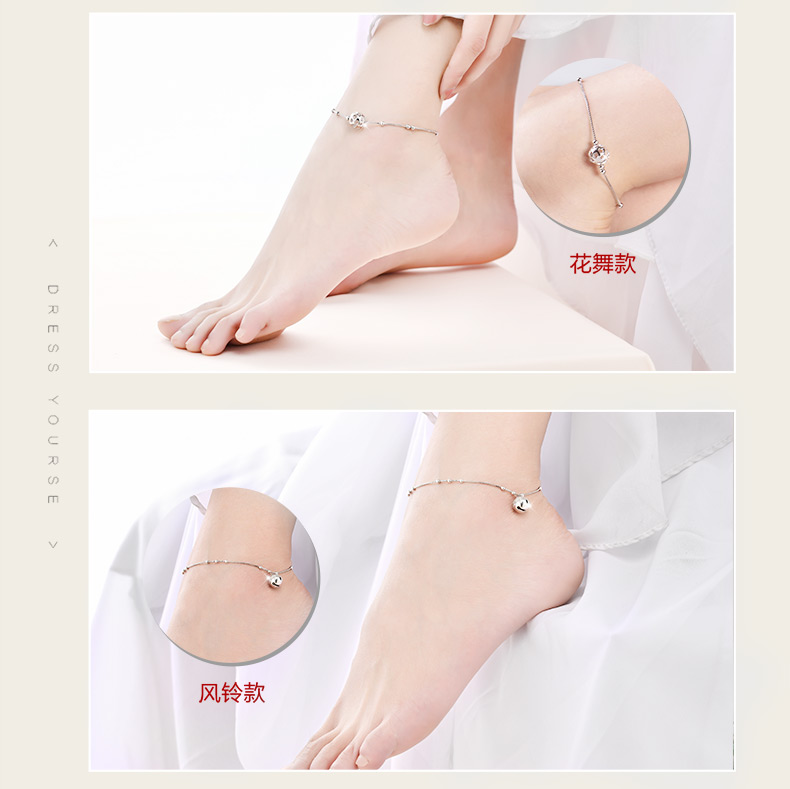 Chaine de cheville Femme en Argenterie - Ref 3103945 Image 11