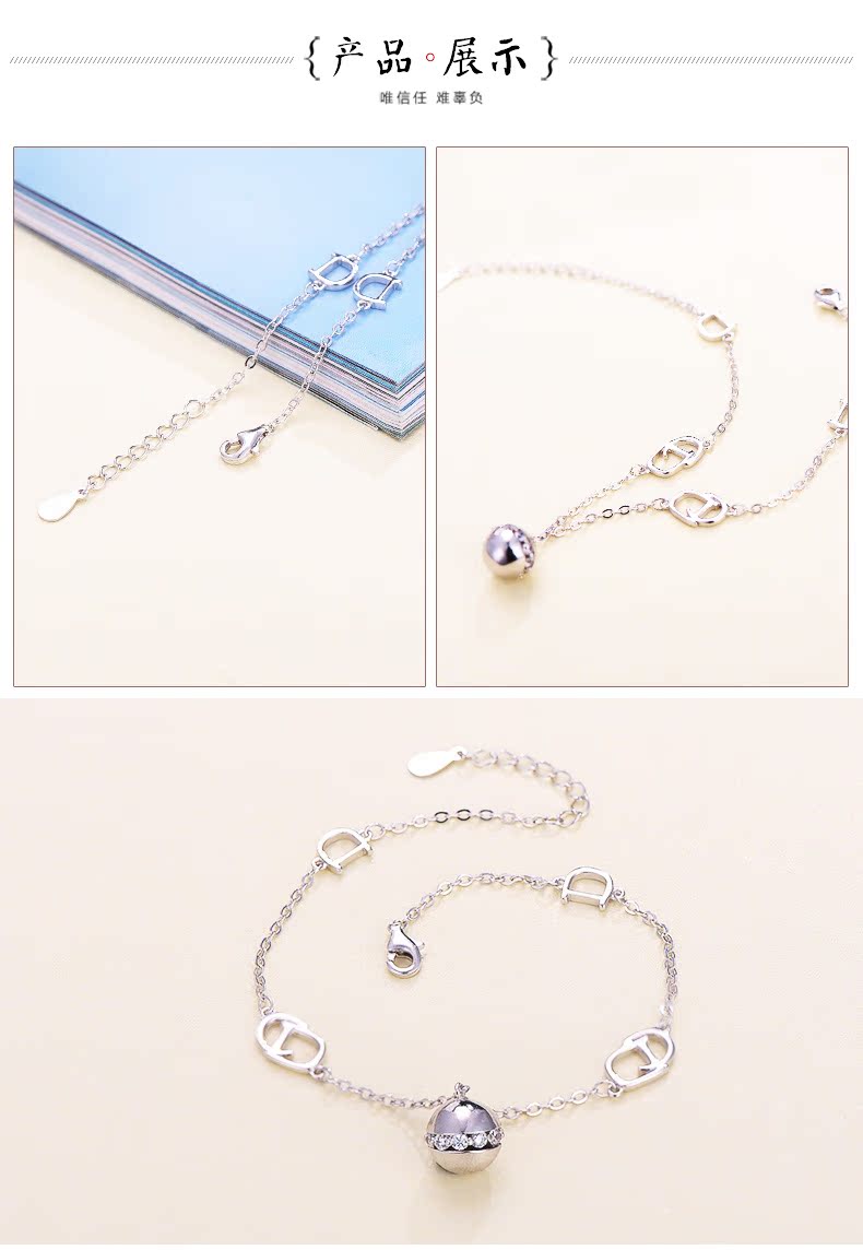 Chaine de cheville Femme en Argenterie - Ref 3101908 Image 9