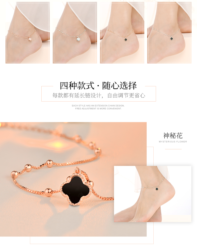 Chaine de cheville Femme en Argenterie - Ref 3103576 Image 9