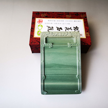 Songhua Stone Inkstone Singles Inkstone Single Inkstone Painting Four Treasures Calligraphy Painting Essential Old Pit Inkstone