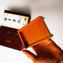 Songhua inkstone small copy hand yellow inkstone writing scribes calligraphy practical 5 inch original Stone Inkstone writing inkstone
