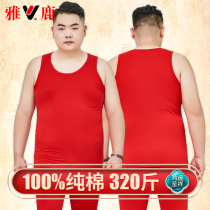 Yalu was the red vest winter warm wearing a vest year 2022 new tiger old sweater