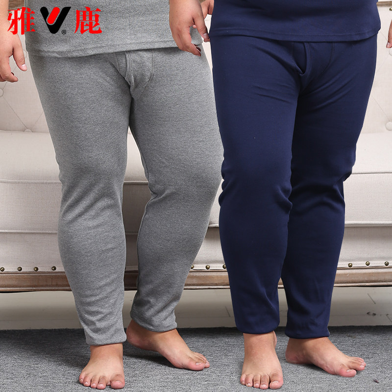 Yalu men's large size sanitary pants middle-aged and elderly plus fertilizer to increase fat men autumn and winter cotton pants large fat warm pants