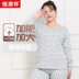 Hengyuan Xiang chất béo MM sân lớn quần quần áo mùa thu mùa thu phụ nữ 200 pound cộng phân bón để tăng bông bộ áo len lót bông ấm. 