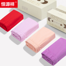 Hengyuan Xiangxiang Mom underwear female spring and summer pure cotton middle and old grandma breathable sweat large cotton pants loose