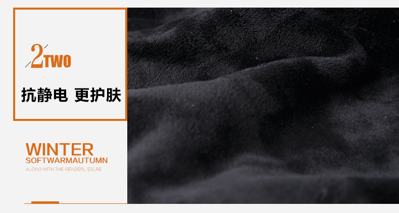 Pantalon collant jeunesse - Ref 748735 Image 15