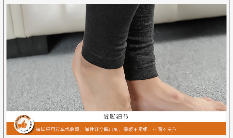 Pantalon collant jeunesse - Ref 748735 Image 26