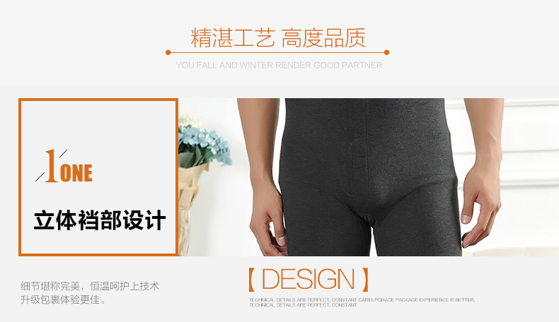 Pantalon collant jeunesse - Ref 748735 Image 14