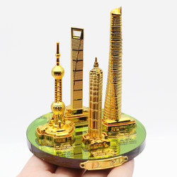 Crystal Base Oriental Pearl Tower Ornament Jinmao Tower Shanghai Center Building Model Special Tourist Souvenir