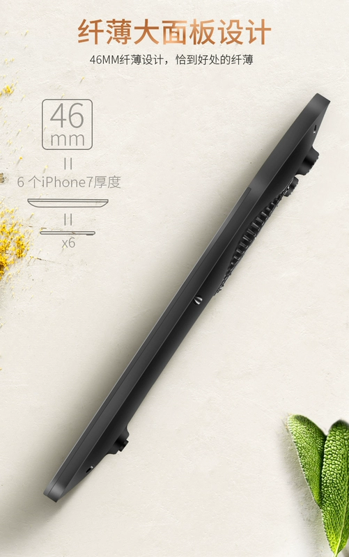 Konka / KONKA KEO-20AS37 Bếp điện từ cảm ứng Lò dùng pin nhỏ thông minh Mới tiết kiệm năng lượng cao - Bếp cảm ứng