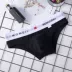 Quần lót nam hình tam giác Quần cotton eo thấp bikini Sexy U lồi thoải mái Đồ lót trẻ trung Tide Đồ lót nam đóng hộp - Eo cao Eo cao