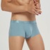 Mens quần lót phẳng góc quần Mordale eo sexy thấp trẻ cởi quần áo mềm cao nảy thở quần short bốn-góc hộp. 