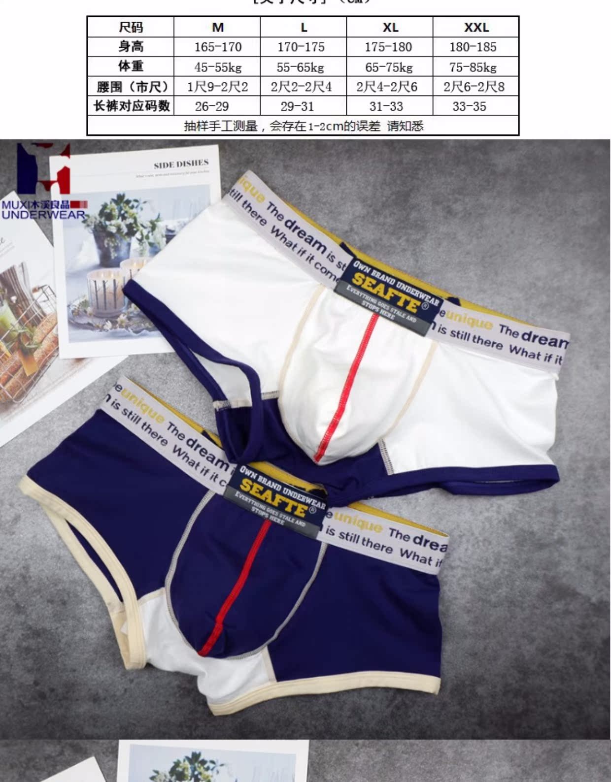 Quần lót nam Boxer Quần Cotton Sexy Eo thấp Thoải mái U Convex Thanh niên Bốn góc Thể thao 1 Piece Đồ lót nam - Vòng eo thấp quần lót nam sexy