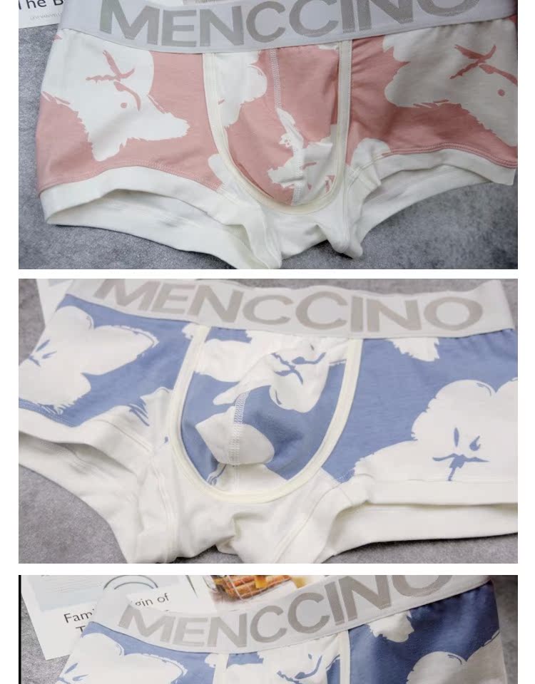 Đồ lót nam Quần lót nam bằng vải cotton thoáng khí Sexy eo thấp Dễ thương In U Convex Thời trang Thanh niên Quần lót góc - Nam giới cửa hàng đồ lót