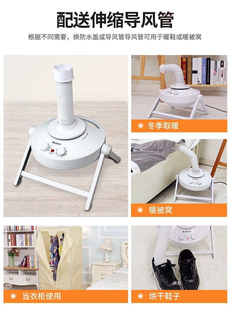 12a сухая одежда 3_13.jpg