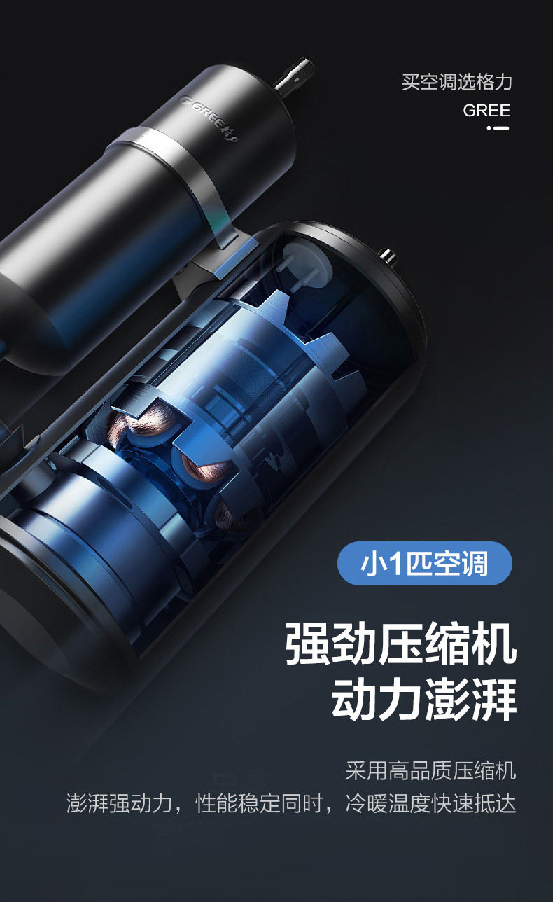KY-20 Details_06.jpg