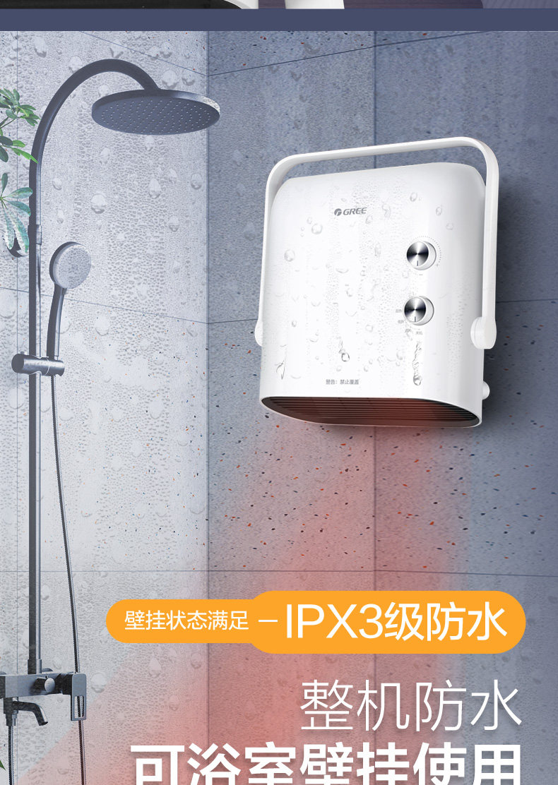 NBFD-X6020_08.jpg