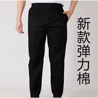 Черный эластичный хлопок [】 黑 黑]