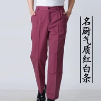 Красная и белая полоса [Банли плотно] знаменитая кухня