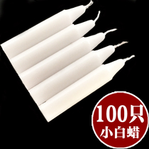 100 white candles for household lighting candles for daily use candlelight dinner smokeless candles moxa wax