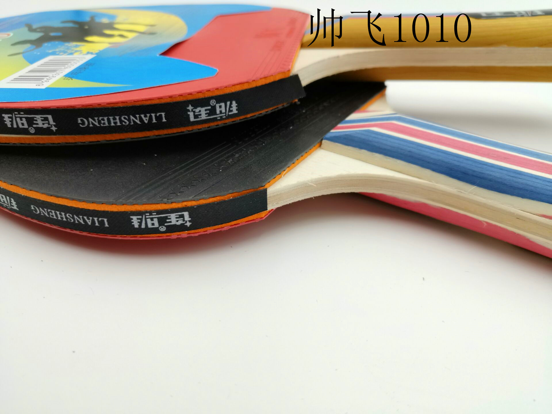 Golden Pat Margoner Children Elementary School Kids Entertainment Pingpong Racket Bifacial Finished Products Pat two-shot three-ball suit manufacturer-Taobao