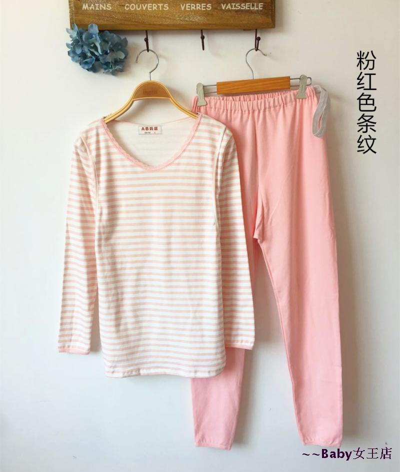 AB Mommy phụ nữ mang thai đồ lót cotton ăn đồ ngủ dịch vụ nhà cho con bú tháng quần áo mùa đông mang thai mùa thu quần phù hợp với