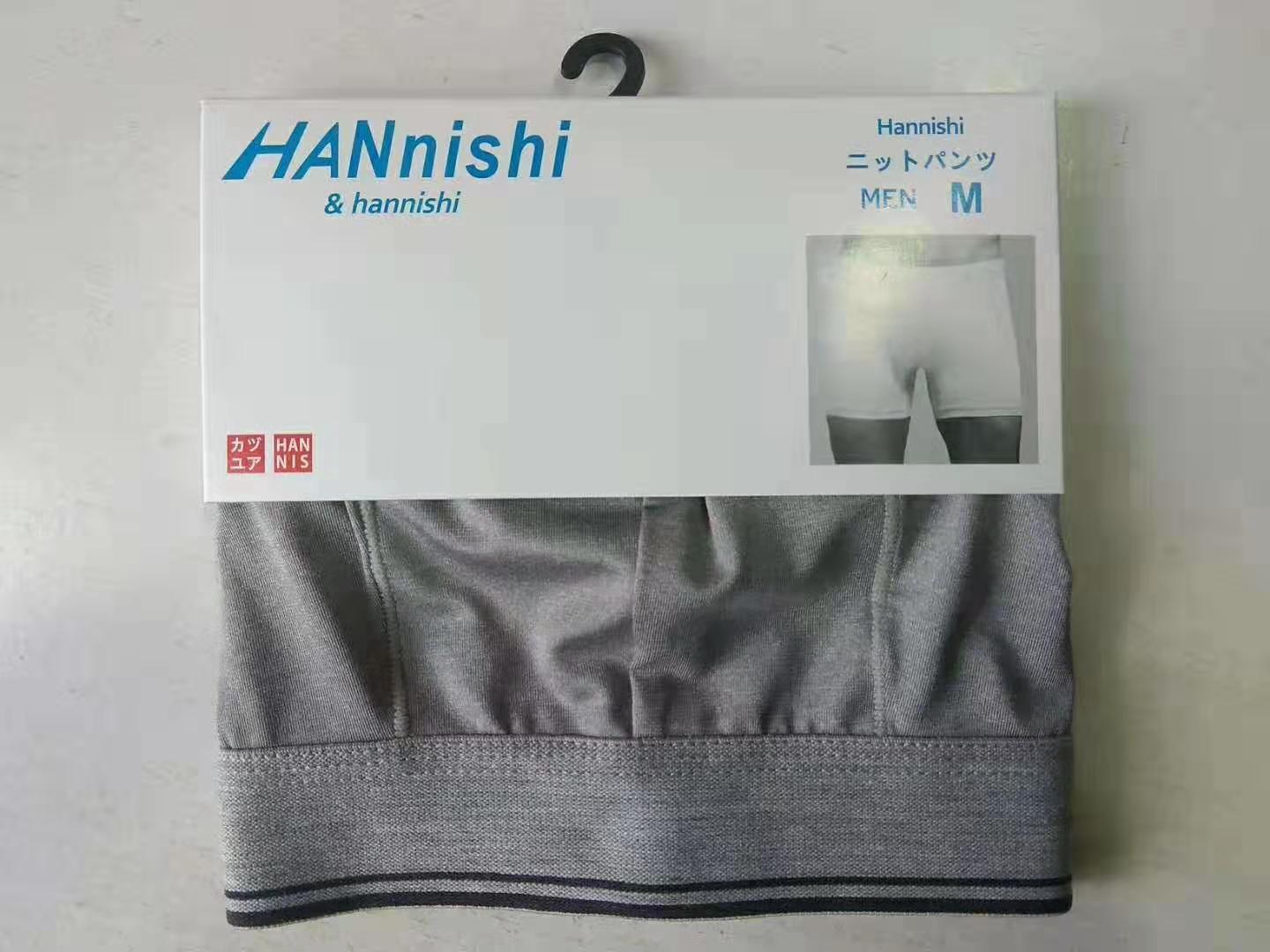 Hannitys mens mới bốn góc quần lót tuổi teen bẫy quần short thở nam sinh phẳng góc hẹn hò quần short