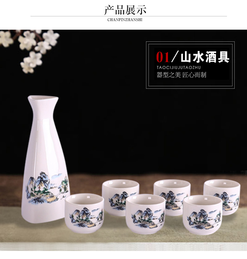 Bộ rượu vang gốm đơn giản, bình hông, rượu, rượu, rượu mạnh, shochu Nhật Bản, hầm rượu nhỏ, rượu vang trong ly uong ruou vang
