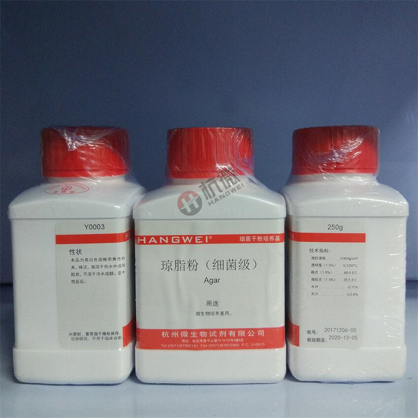杭州微生物 琼脂粉（细菌级）纯化琼脂 AGAR 250gY0003