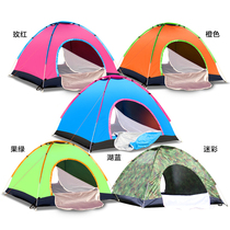 Thickened automatic double camping field rainstorm-proof indoor rain-proof tent single padded full-automatic Outdoor