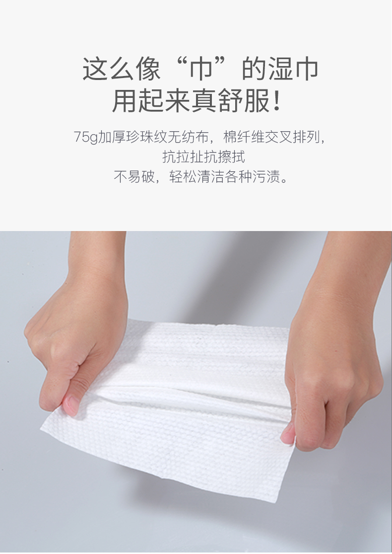 Tháng 10 Pha lê làm dày em bé giấy lau tay sơ sinh đặc biệt rắm em bé lau ướt 80 bơm có nắp đồ sơ sinh cho bé