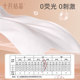 October crystal confinement paper maternity toilet paper extended pregnant women delivery room paper postpartum supplies knife paper maternity special