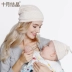 Tháng 10 Crystal Moon Turban Khăn Hat Mũ thai sản Mùa xuân hè Sau sinh Phụ nữ ấm mang thai Mũ có mũ - Mũ thai sản / Vớ / Giày khăn trùm đầu mùa hè cho phụ nữ sau sinh Mũ thai sản / Vớ / Giày
