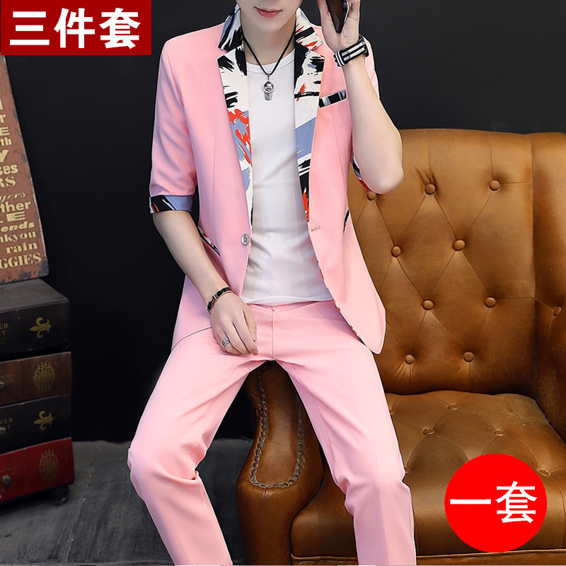 Summer Three-Quarter Sleeve Suit Men's Casual Suit Korean Style Trendyy British Style Mid-Sleeve Small Suit Set of Pink Jacket