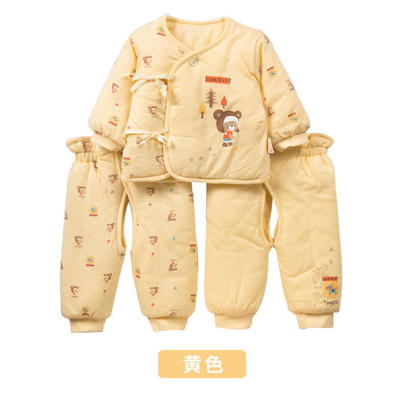 Manteau pour enfant - Ref 2163674 Image 14