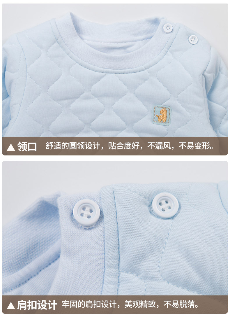 Manteau pour enfant - Ref 2163644 Image 43