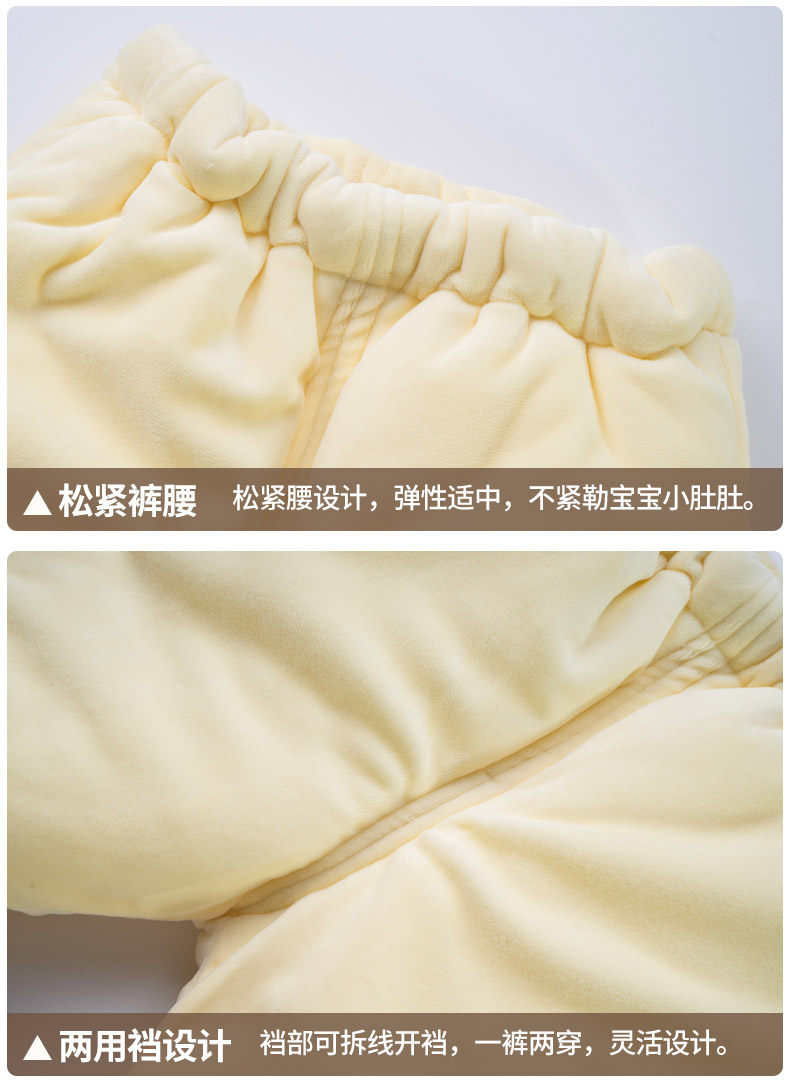 Manteau pour enfant - Ref 2163845 Image 29