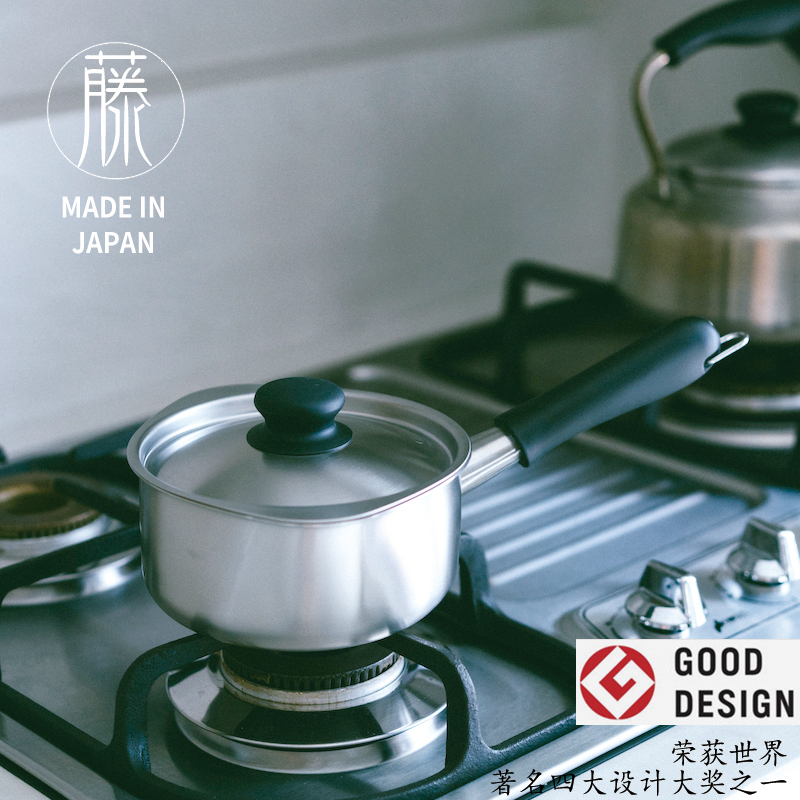 Japanese Imported 18-8 Sori Yanagi Yukihira Pot Stainless Steel Pot Soup Pot 304 Milk Pot Stew Pot Noodle Pot for Home Use