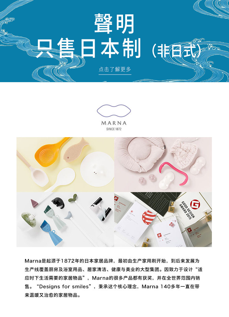 Специи стойки 日本进口调味盒调味罐架厨房台面多层调味品置物油盐酱醋家用储物罐 Marna