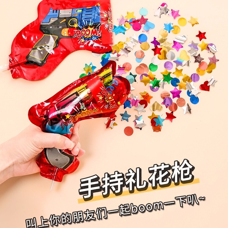 ins net red salute balloon gun birthday inflatable festive ambience Festive Atmosphere Props Photo Holding Decorated Courtesy of Children-Taobao