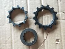 SHIMANO SHIMANO flywheel accessory Carfly repair parts 11T 12T 13T flywheel tooth sheet flywheel cover