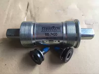 FSA BEARING CENTRAL SHAFT BEARING Central SHAFT SEALING Central SHAFT 68MM110 5 113 115 116 118 122 5