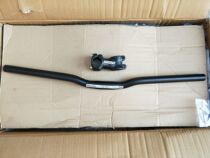 Taiwan UNO aluminum alloy four nail handle length 60MM specification 25 4*28 6 Xiaoyan handle 600MM 25 4mm