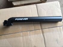 Aluminum alloy seat seat Seat rod Model 31 6 30 0 30 4 Mountain bike folding car Station wagon