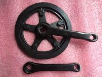 Childrens Cartridge Butler Dental Disc Wheel 36 Tooth Crank Iron 127MM Compatible with Variable Speed Chain