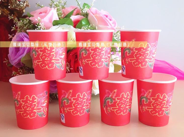 Đám cưới lễ hội dùng một lần bảng cung cấp màu đỏ rồng và phoenix cốc giấy 50 gói cô dâu tôn trọng tách trà uống cốc ly giấy cafe mang đi