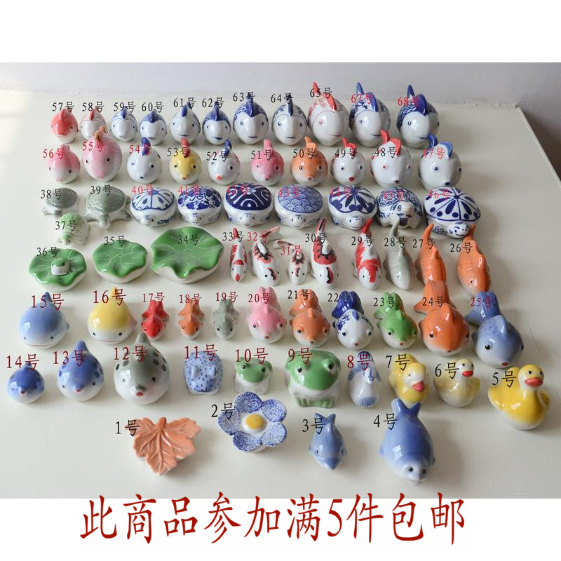 Jingdezhen Ceramic Fish Tank Decoration Small Ornaments Can Float