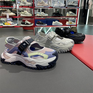 FILA sports sandals are comfortable, stylish and versatile