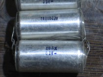New 70s five thousandths of high precision capacitor 820000PF 470000PF 63V
