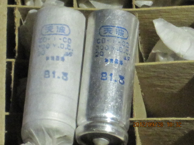 Brand new Tianbo brand electrolytic capacitors 300V 22uf and 20UF old radio instruments in the 1980s